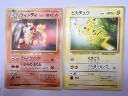 Pokemon Card Pikachu Arcanine Toyota Auto Campaign Promo 1997 Japanese - Image 1