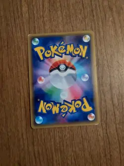 [Ex] Celebi 002/036 CP5 Mythical Dream Shine 2016 Japanese Pokemon Card a11 - Image 2