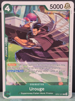 Urouge PRB-02 OP07-021 Rare The Best Vol 2 One Piece Near Mint Card Game TCG NM - Image 1
