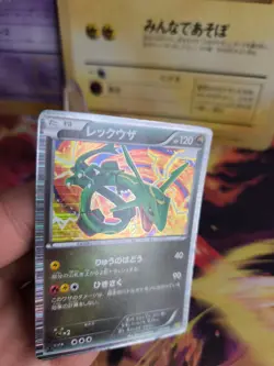 Pokemon Karte Card Holo Rayquaza Dragon Selection 1. Edition japanese VG - Image 2