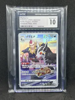 CGC 10 GEM MINT Mightyena 072/067 s9a Battle Region Pokemon Card Slab Japanese - Image 1