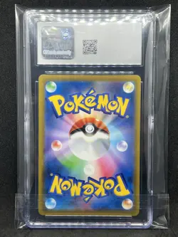 CGC 10 GEM MINT Mightyena 072/067 s9a Battle Region Pokemon Card Slab Japanese - Image 2