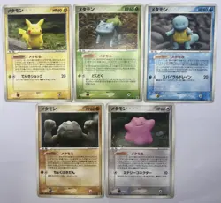 Pokemon Card Ditto Holon Research Tower 5 Set Japanese - Image 1