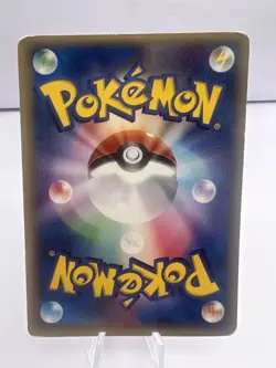 Pokemon Card Ditto Holon Research Tower 5 Set Japanese - Image 3