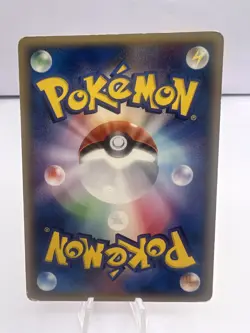 Pokemon Card Ditto Holon Research Tower 5 Set Japanese - Image 5