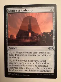 Edifice of Authority Light Play, English Magic the Gathering MTG Jumpstart 2022 - Image 1