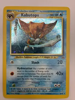 Pokemon 2001 Neo Discovery Kabutops 6/75 Unlimited English - Image 2