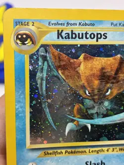 Pokemon 2001 Neo Discovery Kabutops 6/75 Unlimited English - Image 4