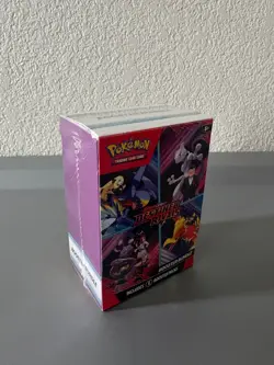 Pokemon TCG Destined Rivals Booster Bundle - Image 3