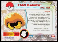 2000 Topps Pokemon TV Animation Series 3 Kabuto Blue Logo #140 - Image 2