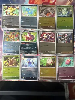 Pokemon Black Bolt And White Flare Pokeball Stamped Card Lot- 12 - Image 1