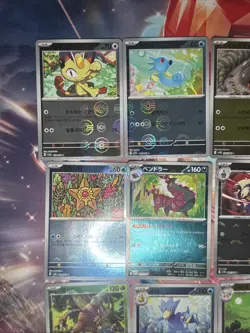Pokemon Black Bolt And White Flare Pokeball Stamped Card Lot- 12 - Image 2