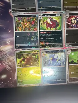 Pokemon Black Bolt And White Flare Pokeball Stamped Card Lot- 12 - Image 3