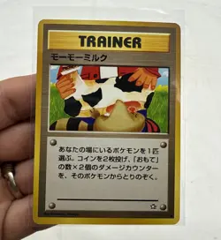 [NM] Moo-Moo Milk Pokemon Neo Genesis Banned Card Japanese Trainer Vintage Us - Image 1