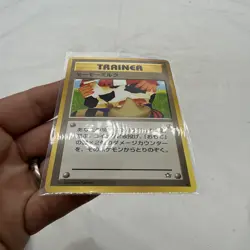 [NM] Moo-Moo Milk Pokemon Neo Genesis Banned Card Japanese Trainer Vintage Us - Image 3
