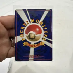 [NM] Moo-Moo Milk Pokemon Neo Genesis Banned Card Japanese Trainer Vintage Us - Image 5