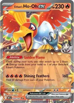 Pokemon Destined Rivals - EX Singles - PICK YOUR CARD - Image 5