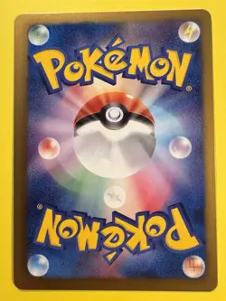 Oshawott 029/093 EBB EX Battle Boost 2013 1st Edition Japanese Pokemon Card - NM - Image 2