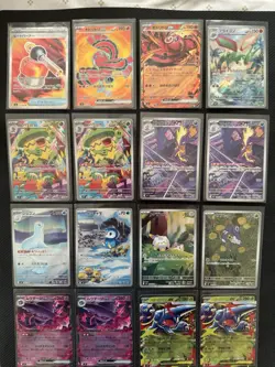 M2 INFERNO X Japanese 20 Card Bulk Pokemon Card NM - Image 2