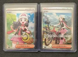 Dawn ex SR SAR Set 106/080 115/080 Inferno X M2 Japanese Pokemon Card 2025 NM - Image 1