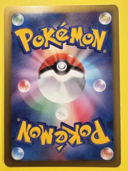 STUNFISK 067/093 EBB EX BATTLE BOOST SET, JAPANESE POKEMON TCG CARD - Image 2