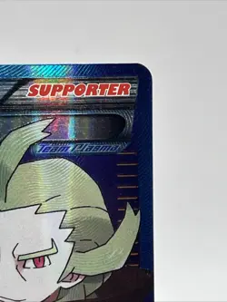 Ghetsis (Team Plasma) (Full Art) 115/116 Plasma Freeze Holo 2013 Trainer Pokemon - Image 4