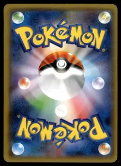 WURMPLE 128/XY-P XY PROMOS JAPANESE POKEMON TCG - Image 2