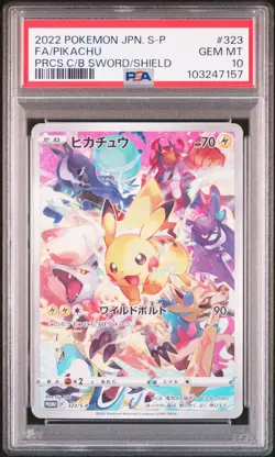 2022 POKEMON JAPANESE S PROMO #323 FULL ART/PIKACHU PSA 10 - Image 1