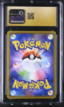 ✨ CGC 10 Blastoise & Piplup GX 016/064 Pokemon Remix Bout 2019 Japanese Tag Team - Image 2