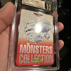 Pokemon CGC Pristine 10 Pop 1 Weezing No.110 Japanese Bandai Carddass Vending - Image 5