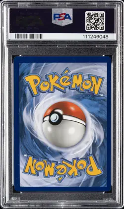 2019 POKEMON SUN & MOON COSMIC ECLIPSE #165 MEGA LOPUNNY & JIGGLYPUFF GX PSA 10 - Image 2