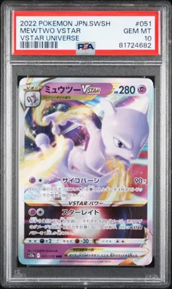 POKEMON CARD JAPANESE - MEWTWO VSTAR 051/172 S12A VSTAR UNIVERSE PSA 10 - Image 1
