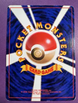 Dark Kadabra No.064 Non Holo 1997 Team Rocket Pokemon Card Japanese - Image 2