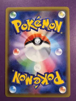 POKEMON TRADING CARD BW XY EXTRA REGULATION BOX BW/XY 003/048 VOLCANION EX - Image 2