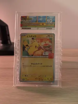Pokemon Cards - ACE 10 Pikachu 020/M-P - JPN McDonalds Promo Burgerchu - PSA - Image 1