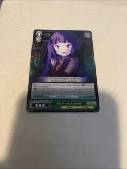 Weiss Schwarz 600~ Card Lot Rares SR RRs Included! - Image 2