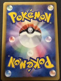 Pokemon Card Zoroark 074/171 - Best Of XY Set - Japanese - Image 2