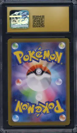 CGC 10 Mew Crown Zenith 183/172 Holo Japanese Pokemon Card B21 - Image 2