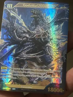 Godzilla Card Game ENGLISH EBP01-042+ SSP GODZILLA (2000) - Image 2