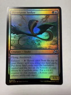 Skyserpent Seeker Aetherdrift Foil - Image 2