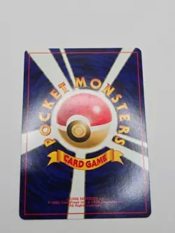 Vintage Pokemon - Ho-Oh Holo - Japanese Neo 3 Revelation #250 NEAR MINT - Image 4