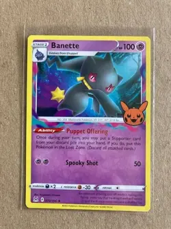 2023 Pokemon Trick Or Trade - BANETTE #73 (REGULAR) - Pack To Sleeve - Image 1