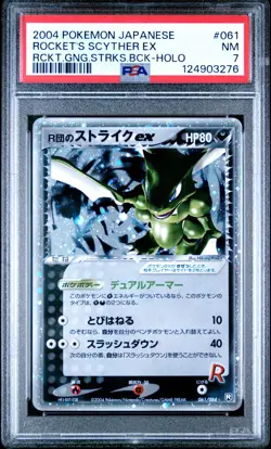 2004 Pokemon Japanese Rocket's Scyther ex 061/084 Rckt.Gng.Strks.Bck Holo PSA 7 - Image 1
