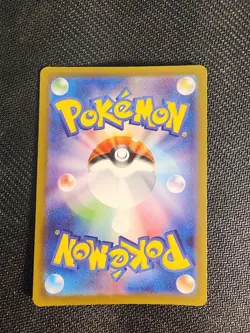 Shiftry Full Art 072/071 sv5M AR Cyber Judge Japanese Pokemon TCG Near Mint - Image 4