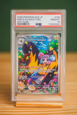 2025 Pokemon Japanese Iono’s Kilowattrel AR SV9 PSA 10 GEM MT #104 - Image 1