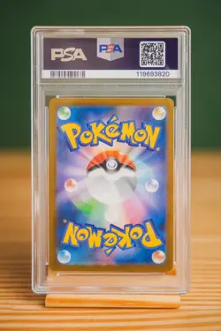 2025 Pokemon Japanese Iono’s Kilowattrel AR SV9 PSA 10 GEM MT #104 - Image 2