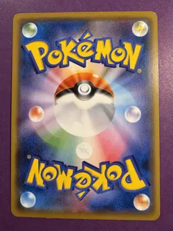Pokemon TCG Pikachu SMH 032/131 Sun & Moon Japanese 2018 - Image 2