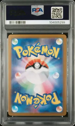 2023 POKEMON JPN SV1V-VIOLET EX ART RARE #082 SLOWPOKE PSA 9 - Image 2