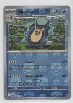 Palpitoad Master Ball Foil Pokemon Black Bolt BLKEN #020 - Image 1