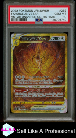 FA/ARCEUS VSTAR VSTAR UNIVERSE-ULTRA RARE POKEMON JAP SWSH 2022 262 PSA 10 - Image 1
